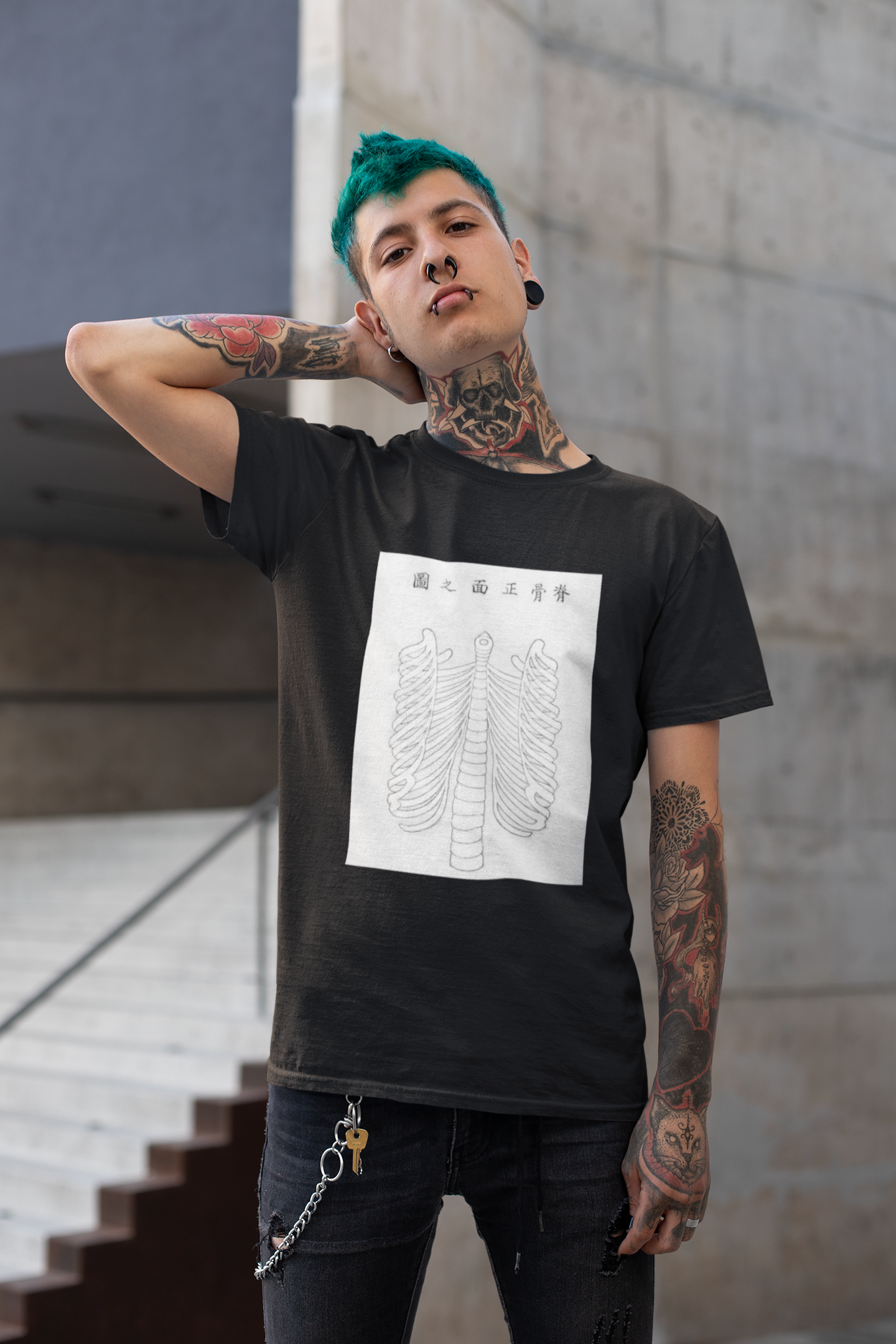 Guard Your Heart T-Shirt - Gray