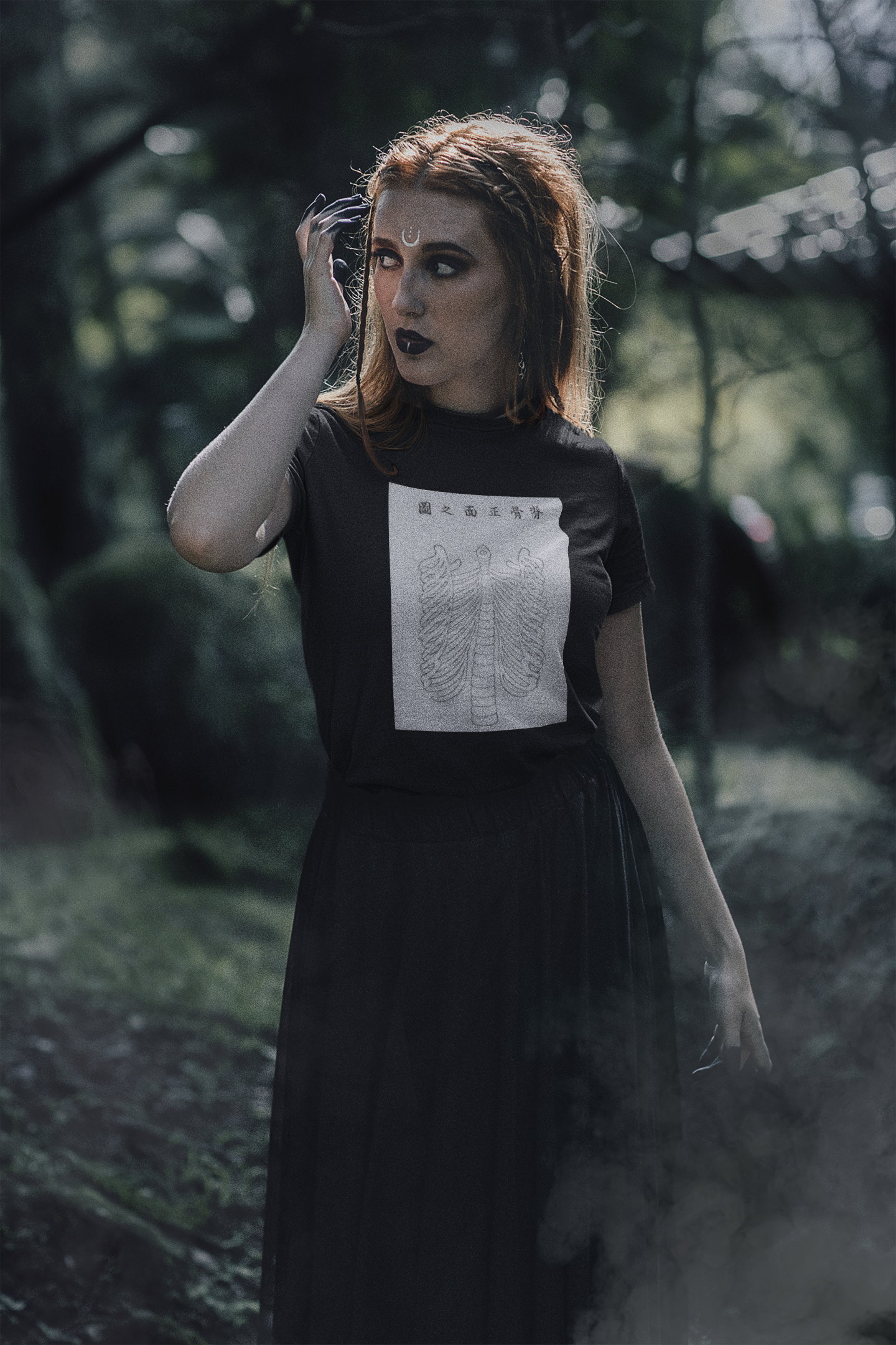 Guard Your Heart T-Shirt - Gray