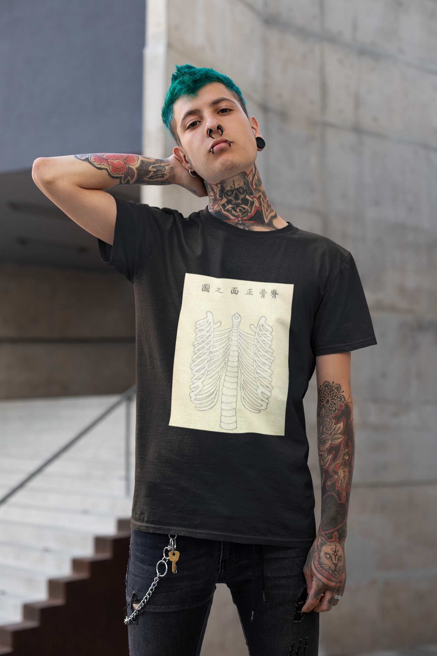 Guard Your Heart T-Shirt - Parchment
