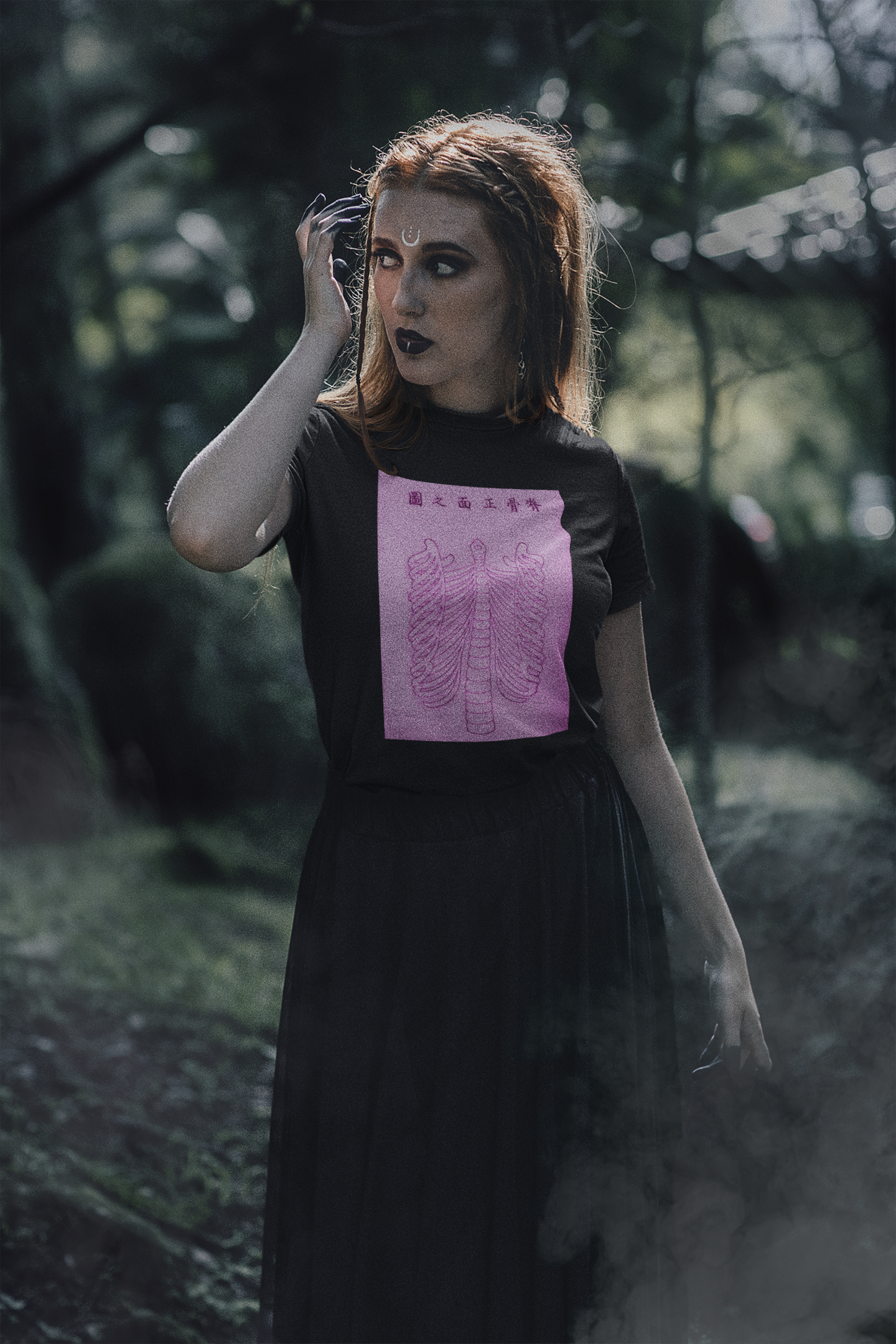 Guard Your Heart T-Shirt - Pink