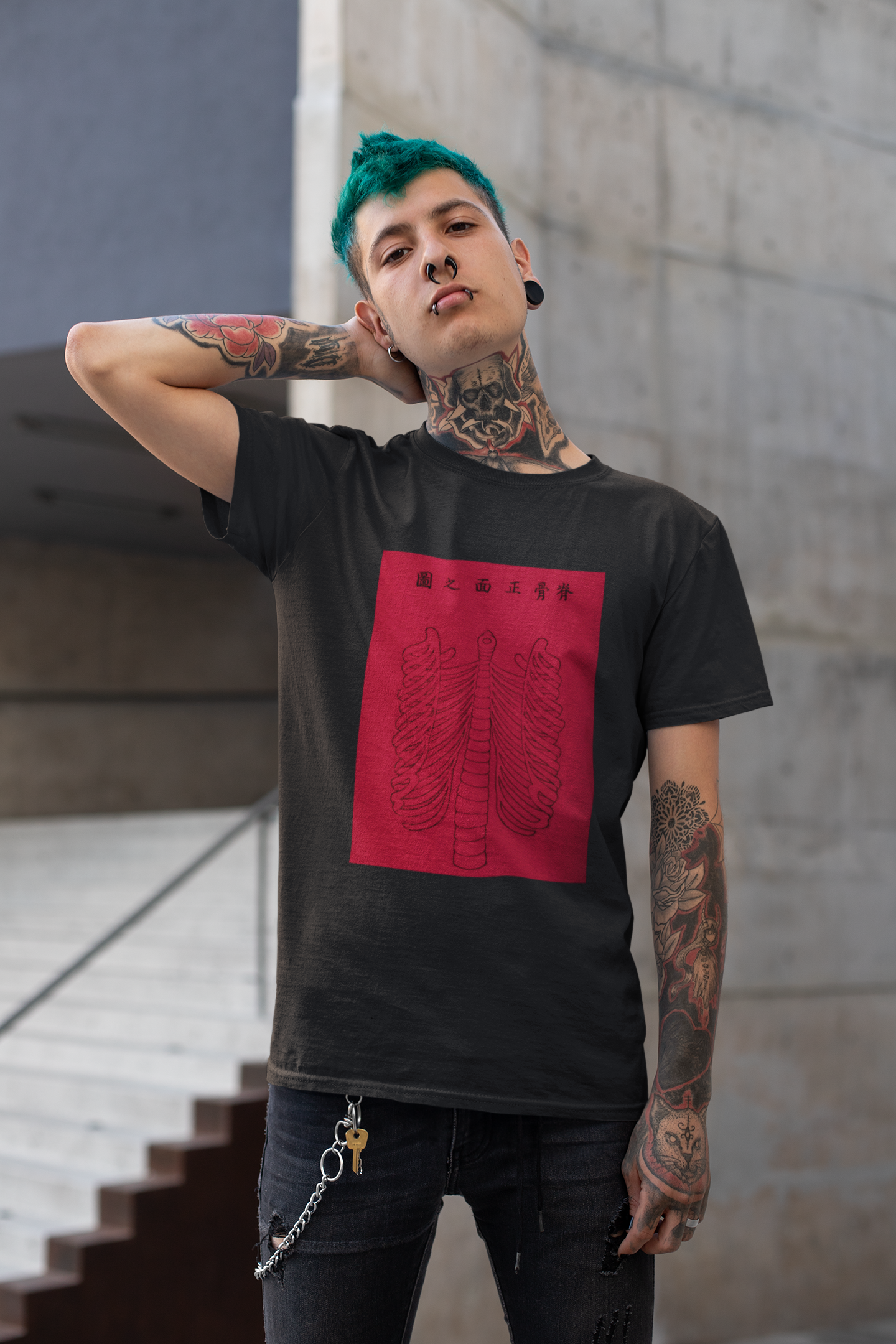 Guard Your Heart T-Shirt - Red