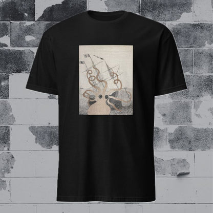 From the Deep T-Shirt - Sand