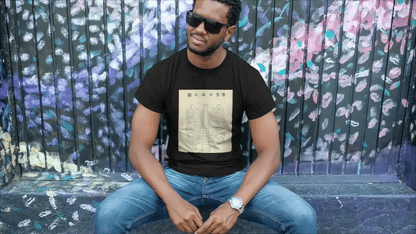Guard Your Heart T-Shirt - Parchment