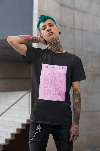 Guard Your Heart T-Shirt - Pink