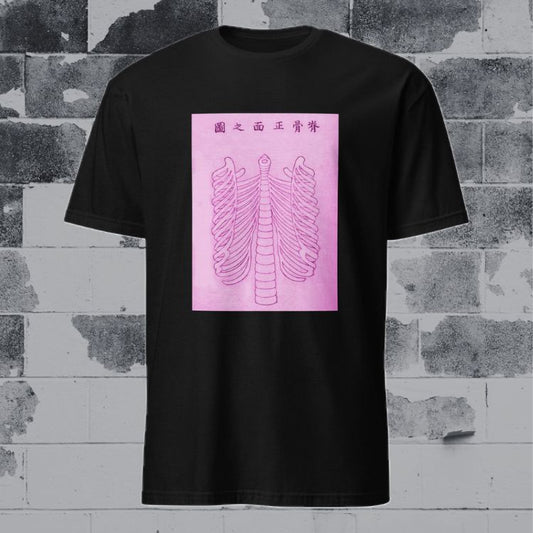 Guard Your Heart T-Shirt - Pink