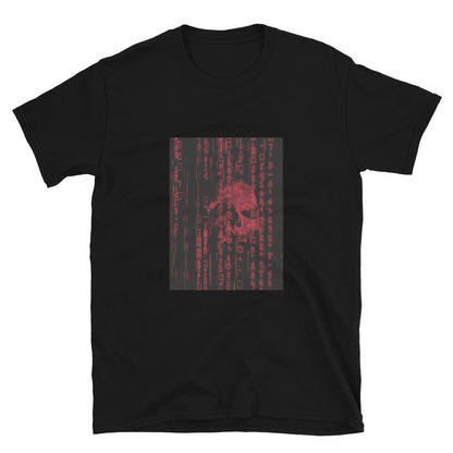 Ghost in the Machine Red Cyberpunk Skull Unisex Tee
