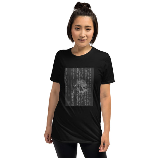 Ghost in the Machine White Cyberpunk Skull Unisex Tee